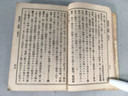 Antique Japanese Military Textbook Emperor Order Duty Battle Army Book JK144