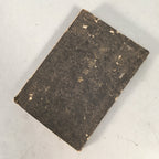 Antique Japanese Military Textbook Emperor Order Duty Battle Army Book JK144