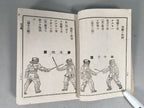Antique Japanese Military Textbook Swordsmanship Meiji 1902 JK147