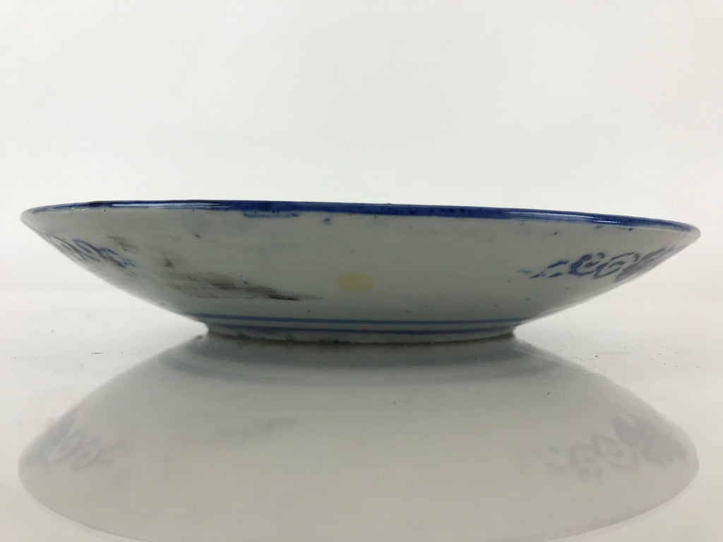Antique Japanese Porcelain Plate Blue Sometsuke Japanese Flag Cherry Blossom PY1