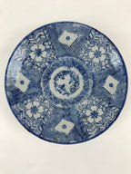 Antique Japanese Porcelain Plate Blue Sometsuke Japanese Flag Cherry Blossom PY1