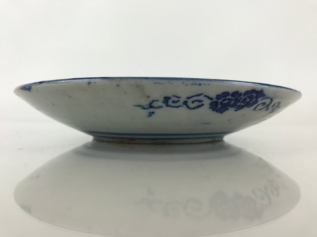 Antique Japanese Porcelain Plate Blue Sometsuke Japanese Flag Cherry Blossom PY1
