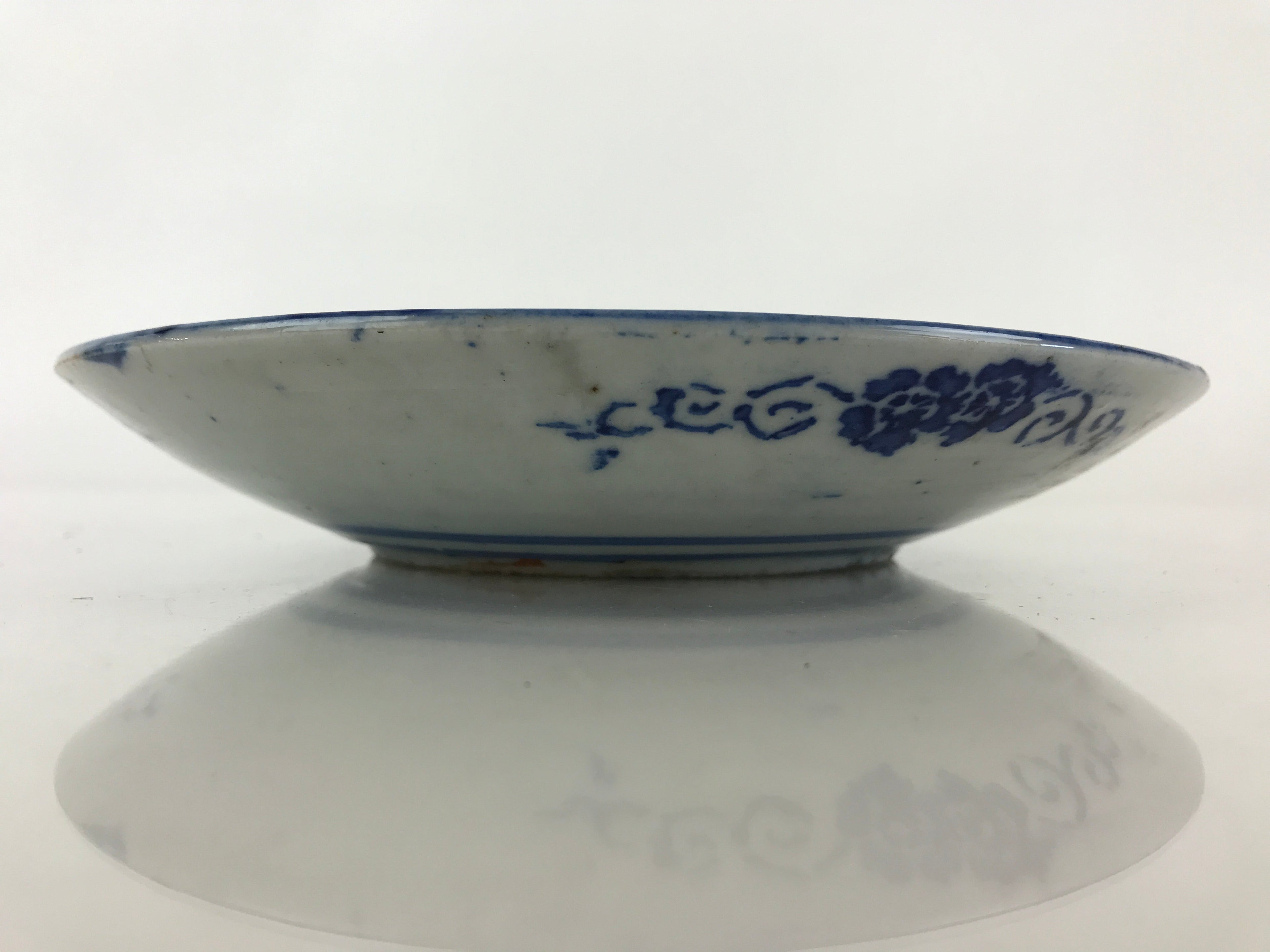 Antique Japanese Porcelain Plate Blue Sometsuke Japanese Flag Cherry Blossom PY1