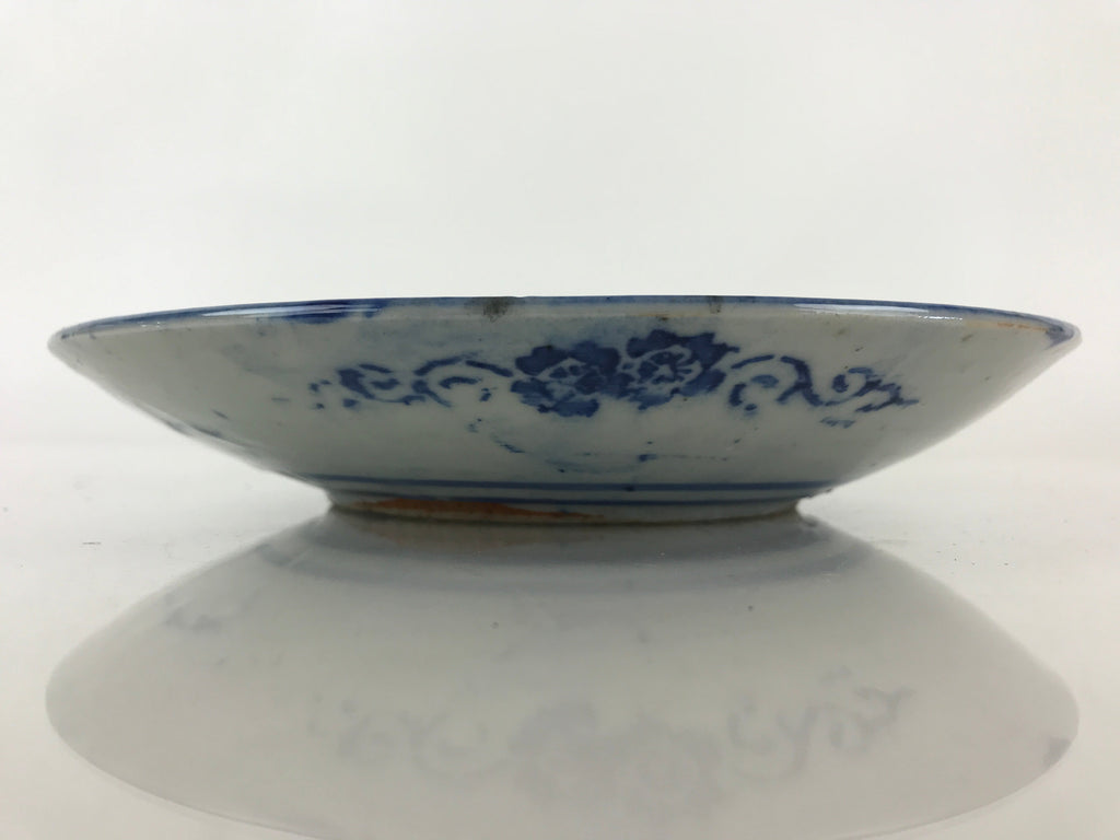 Antique Japanese Porcelain Plate Blue Sometsuke Japanese Flag Cherry Blossom PY1
