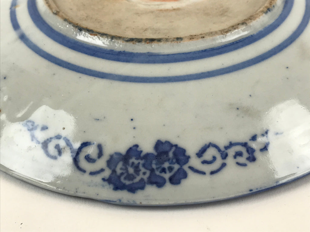Antique Japanese Porcelain Plate Blue Sometsuke Japanese Flag Cherry Blossom PY1