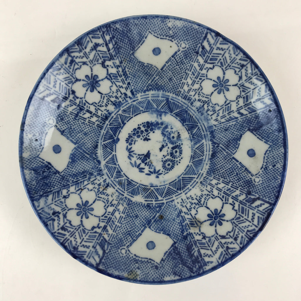 Antique Japanese Porcelain Plate Blue Sometsuke Japanese Flag Cherry Blossom PY1