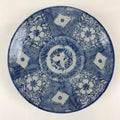 Antique Japanese Porcelain Plate Blue Sometsuke Japanese Flag Cherry Blossom PY1