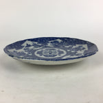 Antique Japanese Porcelain Plate Pottery Sometsuke Blue Sara White PP951