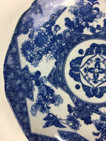 Antique Japanese Porcelain Plate Pottery Sometsuke Blue Sara White PP951