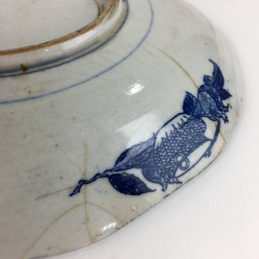 Antique Japanese Porcelain Plate Pottery Sometsuke Blue Sara White PP953