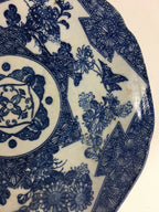 Antique Japanese Porcelain Plate Pottery Sometsuke Blue Sara White PP953