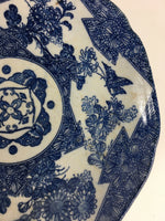 Antique Japanese Porcelain Plate Pottery Sometsuke Blue Sara White PP953