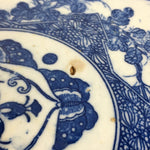 Antique Japanese Porcelain Plate Pottery Sometsuke Blue Sara White PP954