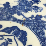Antique Japanese Porcelain Plate Pottery Sometsuke Blue Sara White PP955