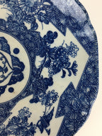 Antique Japanese Porcelain Plate Pottery Sometsuke Blue Sara White PP956