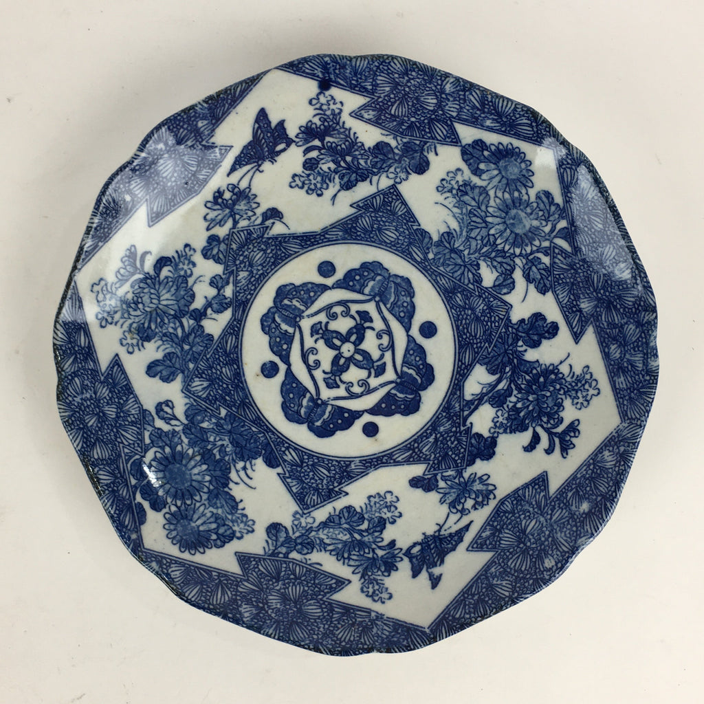 Antique Japanese Porcelain Plate Pottery Sometsuke Blue Sara White PP956