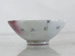 Antique Japanese Porcelain Sake Cup Hiida Silk Mill Guinomi Ochoko Sakazuki Whit