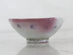 Antique Japanese Porcelain Sake Cup Hiida Silk Mill Guinomi Ochoko Sakazuki Whit