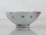 Antique Japanese Porcelain Sake Cup Hiida Silk Mill Guinomi Ochoko Sakazuki Whit