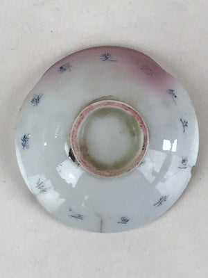 Antique Japanese Porcelain Sake Cup Hiida Silk Mill Guinomi Ochoko Sakazuki Whit