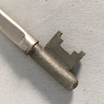 Antique Japanese Skeleton Key Vtg C1930 Silver 3 leaves Engraved SW JK21