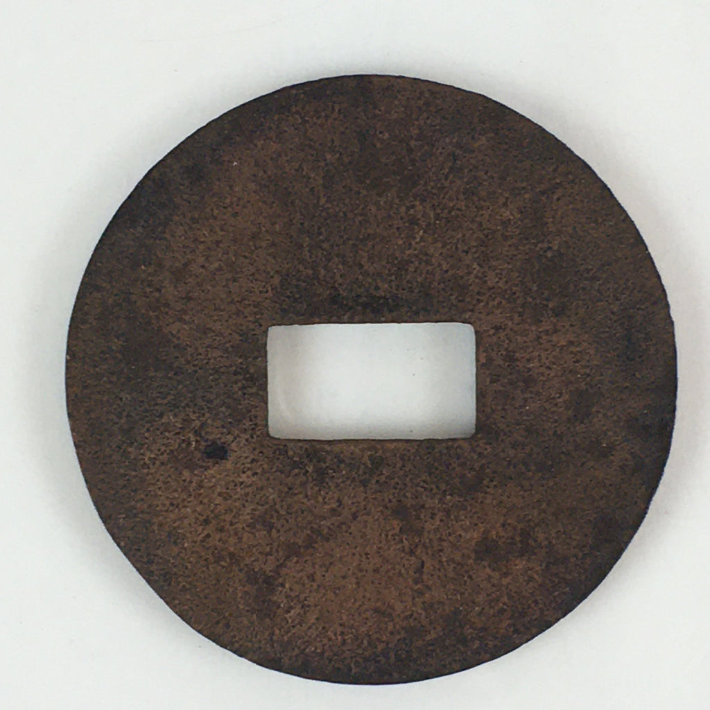Antique Japanese Sword Fitting Iron Guard Tsuba Old Coin Replica 8 cm JK388