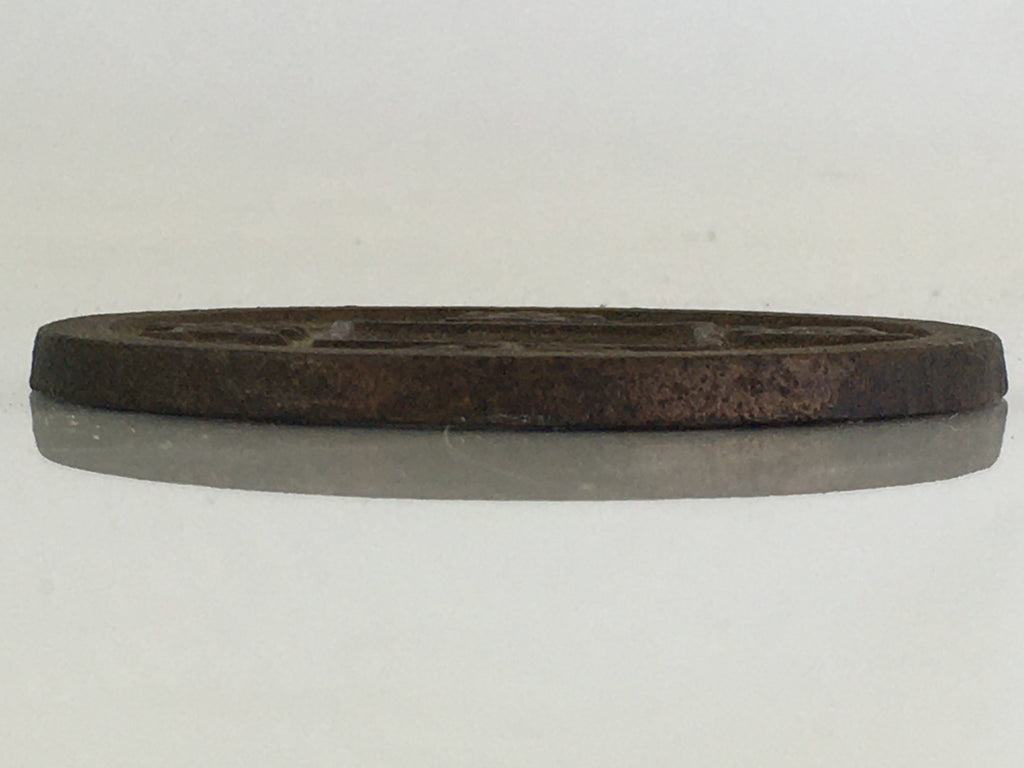Antique Japanese Sword Fitting Iron Guard Tsuba Old Coin Replica 8 cm JK388