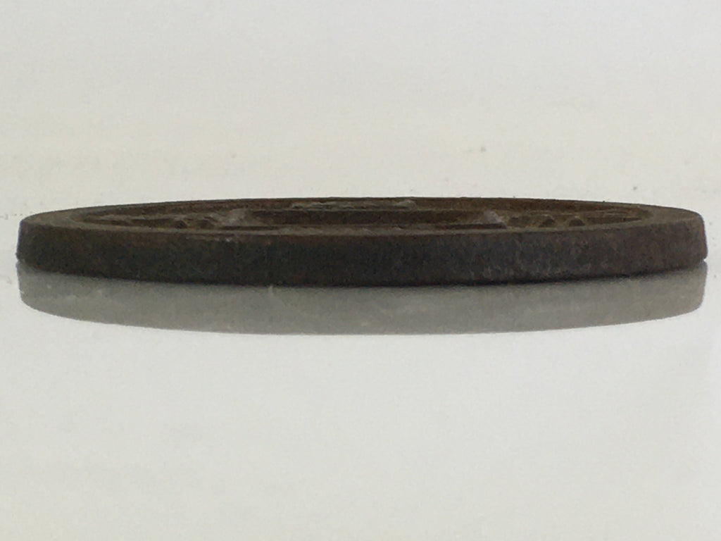 Antique Japanese Sword Fitting Iron Guard Tsuba Old Coin Replica 8 cm JK388