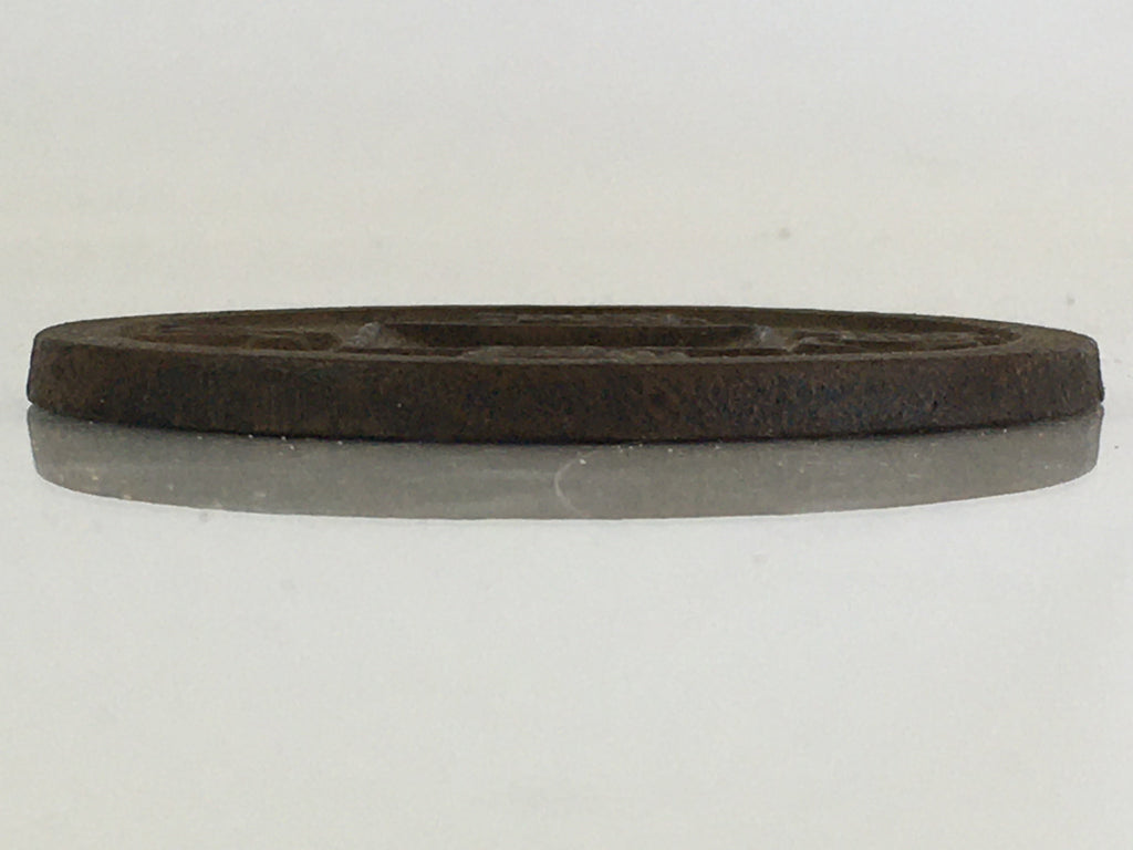 Antique Japanese Sword Fitting Iron Guard Tsuba Old Coin Replica 8 cm JK388