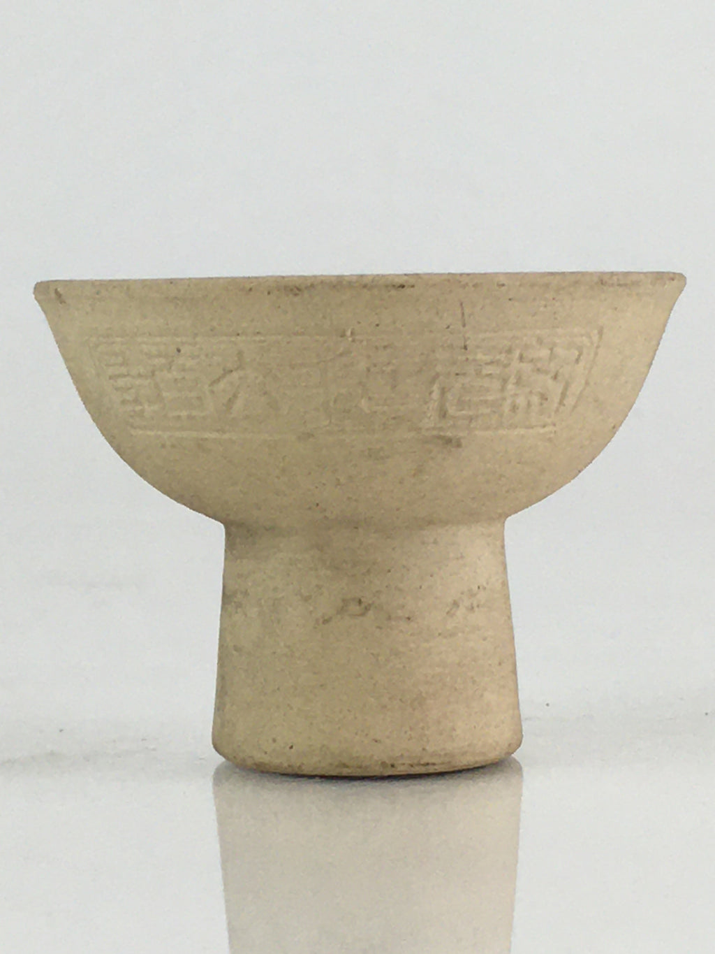 Antique Japanese The 2,600th Anniversary Commemoration Event Sake Cup PY132