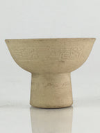 Antique Japanese The 2,600th Anniversary Commemoration Event Sake Cup PY132