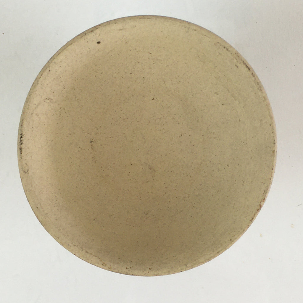 Antique Japanese The 2,600th Anniversary Commemoration Event Sake Cup PY132