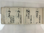 Antique Japanese Wedding Record Book Vtg Taisho 3 C1914 Long Paper P319