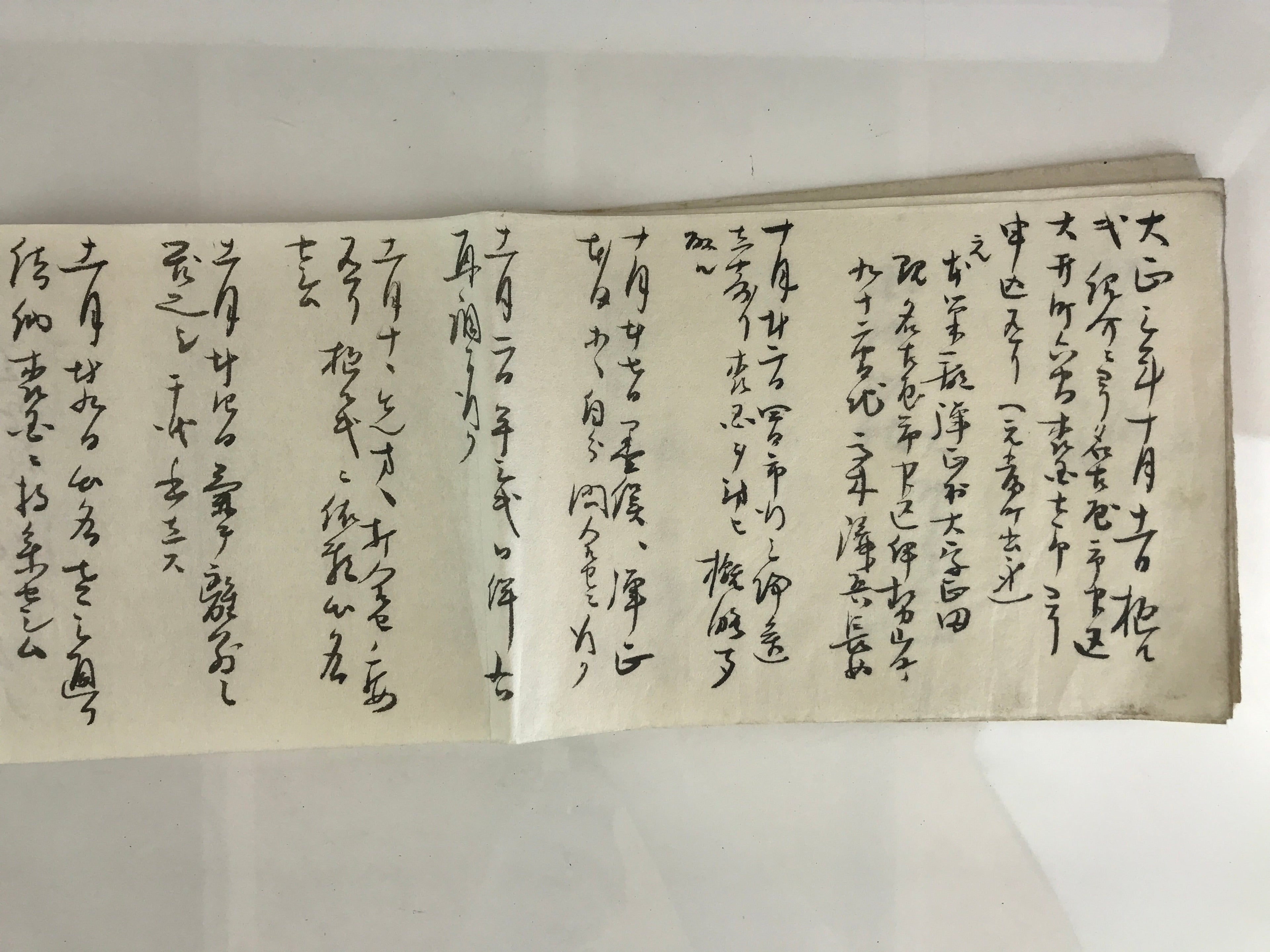 Antique Japanese Wedding Record Book Vtg Taisho 3 C1914 Long Paper P319