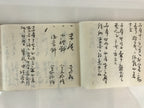 Antique Japanese Wedding Record Book Vtg Taisho 3 C1914 Long Paper P319
