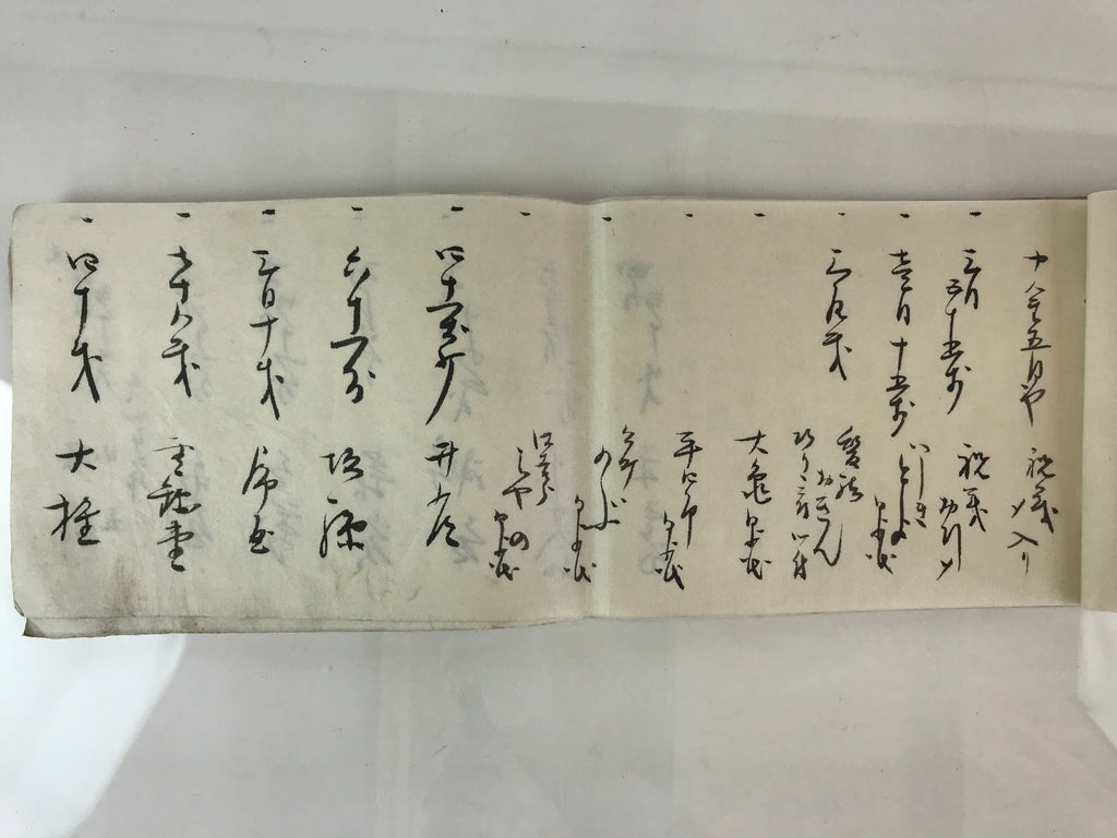 Antique Japanese Wedding Record Book Vtg Taisho 3 C1914 Long Paper P319