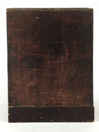 Antique Japanese Wooden Bento Storage Box Inside 23x22x27cm WB974