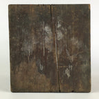 Antique Japanese Wooden Bento Storage Box Inside 23x22x27cm WB974
