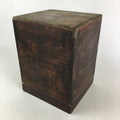 Antique Japanese Wooden Bento Storage Box Inside 23x22x27cm WB974