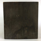 Antique Japanese Wooden Bento Storage Box Inside 27x25x48.5cm WB969