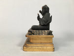 Antique Japanese Wooden Buddhist Statue Sitting Gold Black Buddha BD614