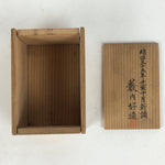 Antique Japanese Wooden Cased Playing Cards Hanafuda Game Flower JK296