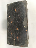 Antique Japanese Wooden Jewelry Box 1850 Edo Era Black Lacquerware T240