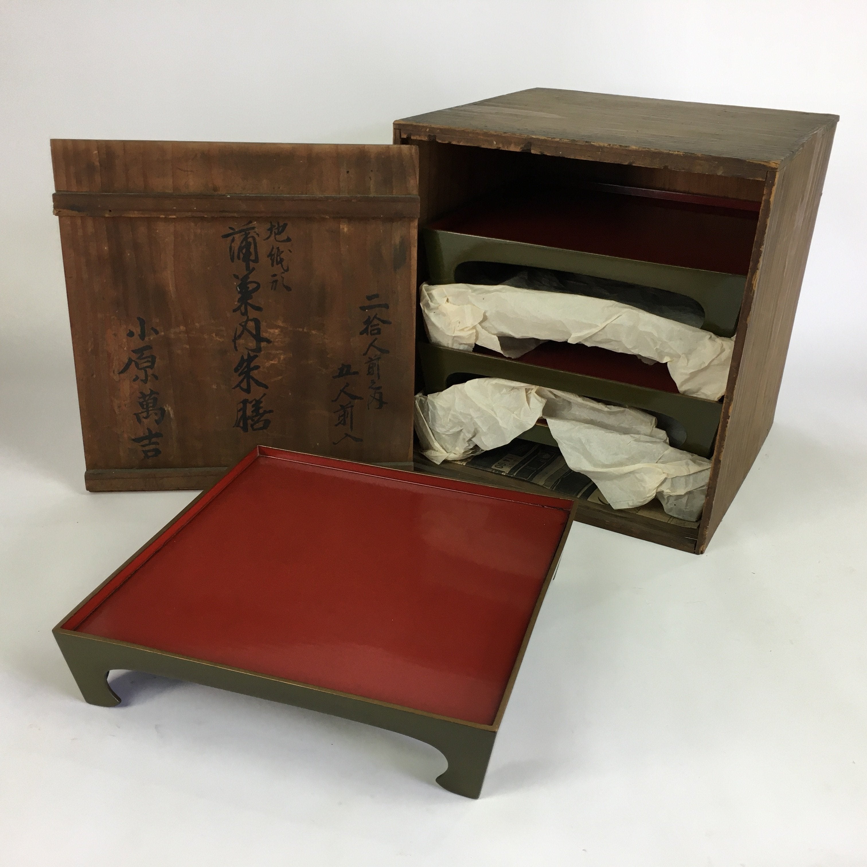 Antique Japanese Wooden Lacquer Tray 5pc Set Vtg Ozen tray Nurimono LWB43