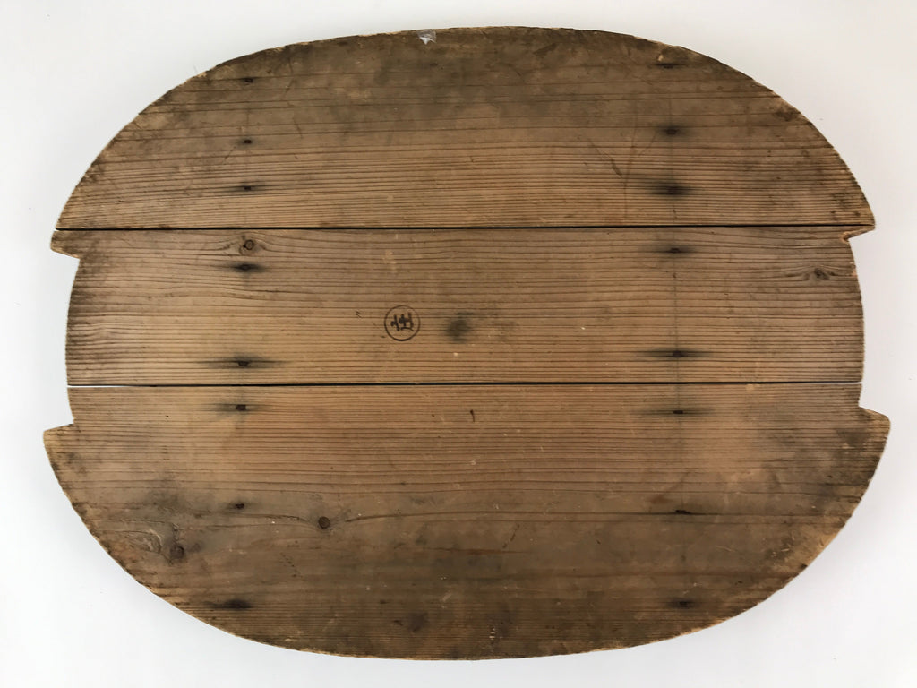 Antique Japanese Wooden Mizuoke Lidded Bucket C1900 Large Tub Wash Basin BK1