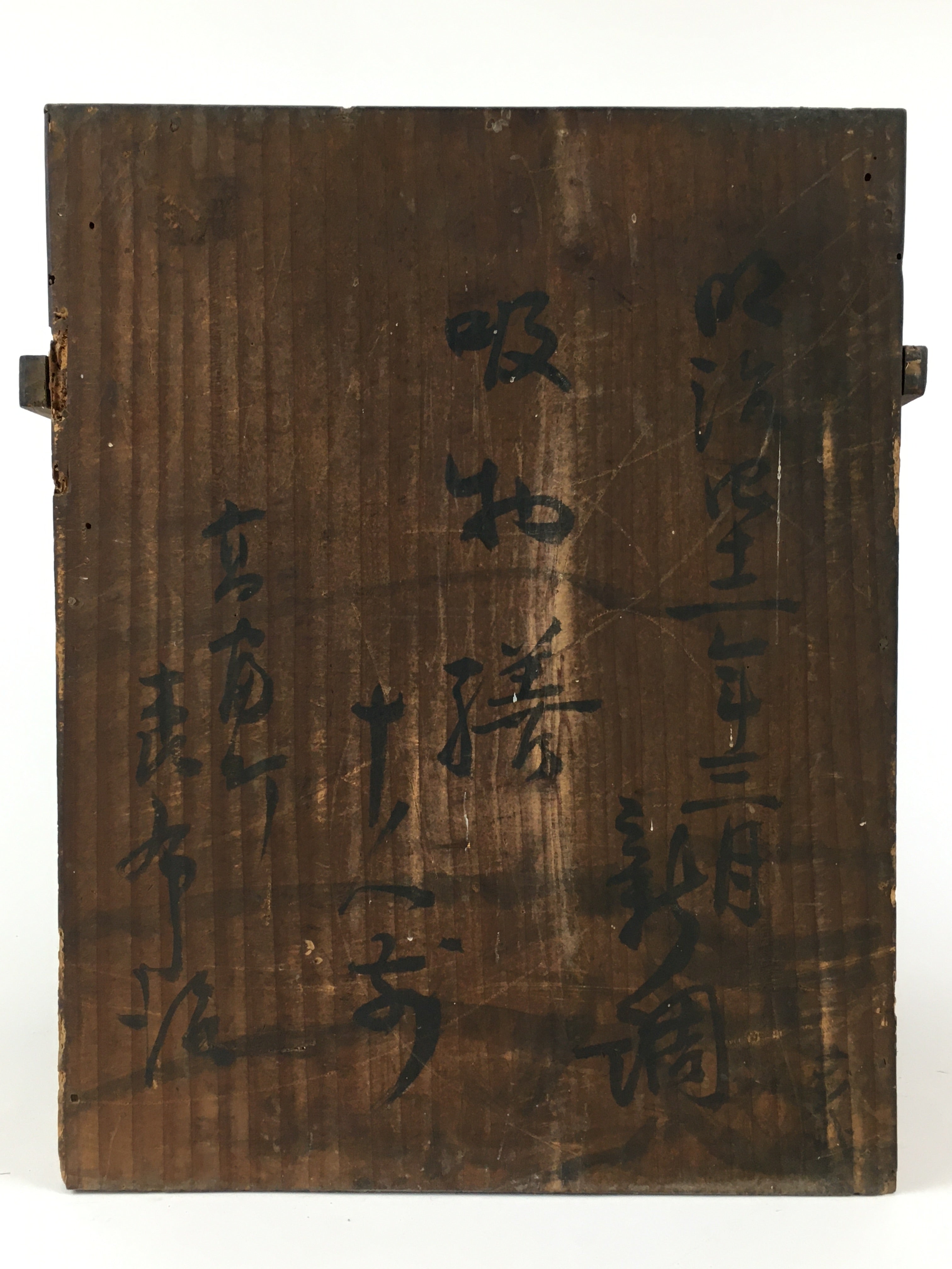 Antique Japanese Wooden Pottery Storage Box Inside 25x25x31.5cm WB949