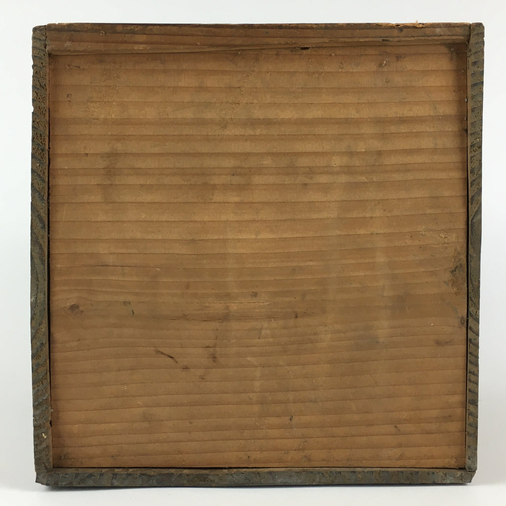 Antique Japanese Wooden Pottery Storage Box Inside 25x25x31.5cm WB949