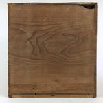 Antique Japanese Wooden Pottery Storage Box Inside 31.5x31.5x32.5cm WB952