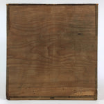 Antique Japanese Wooden Pottery Storage Box Inside 31.5x31.5x32.5cm WB952