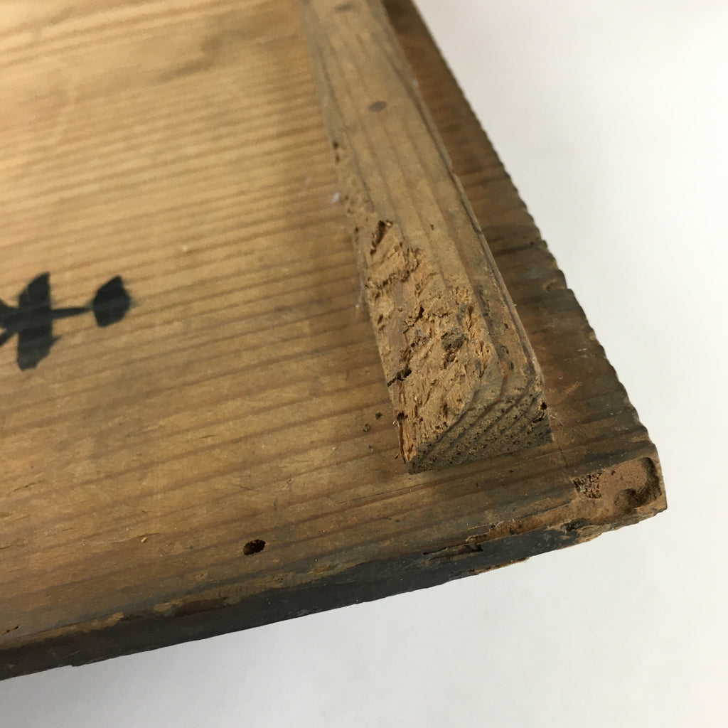 Antique Japanese Wooden Pottery Storage Box Inside 39x39x12cm WB968
